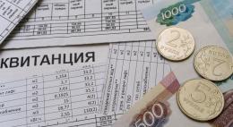 Проверку информации о двойных платежах за вывоз отходов начала генпрокуратура
