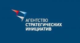 Со 2 по 4 октября в Пскове пройдет школа формирования региональной лидерской команды из числа талантливых детей и молодежи 