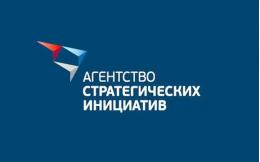 Со 2 по 4 октября в Пскове пройдет школа формирования региональной лидерской команды из числа талантливых детей и молодежи 