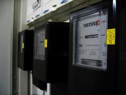 Законопроект о госрегулировании энерготарифов внесён в Госдуму 