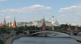 Презентации инвестиционного, промышленного и сельскохозяйственного потенциала региона в Москве можно будет увидеть в онлайн-режиме 