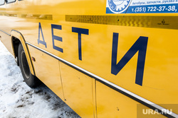 В отношении водителя автобуса с детьми, попавшего в ДТП в Стругокрасненском районе, направлено уголовное дело в суд