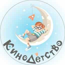 Юным жителям Псковской области бесплатно покажут мультфильмы в рамках работы детских киноклубов