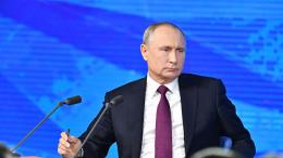 Президент Путин назвал поддержку российской промышленности недостаточной