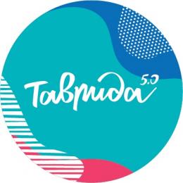 Псковская молодежь примет участие в во втором этапе форума «Таврида 5.0»