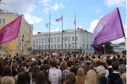 В ПсковГУ прошла торжественная линейка для первокурсников 