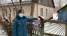 Жителям Пскова напомнили правила пожарной безопасности