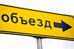 Из-за Масленицы в Великих Луках скорректировано движение маршруток  