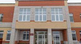 Дошкольное отделение Псковской инженерно-лингвистической гимназии приняло первых воспитанников