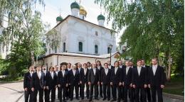 В Псковской епархии пройдут богослужения и концерты с участием хора Московского Сретенского Ставропигиального монастыря