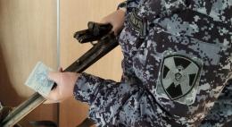 Росгвардейцы изъяли 5 единиц оружия за неделю