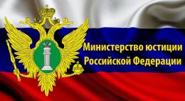 После череды задержаний своих активистов «Открытая Россия» решила зарегистрироваться в России 