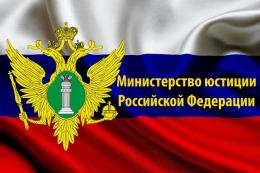 После череды задержаний своих активистов «Открытая Россия» решила зарегистрироваться в России 