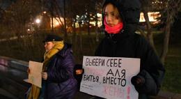 Опубликован законопроект о домашнем насилии в России