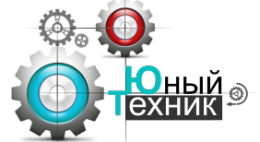 Фестиваль инженерно-технического творчества «Юный техник» прошел в Пскове