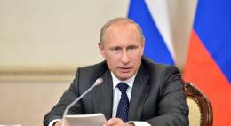 Президент подписал закон об увеличении штрафа за повторный отказ передать ФСБ ключи шифрования