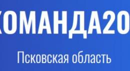Михаил Ведерников завершил создание своей команды