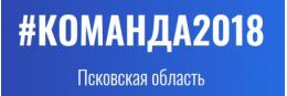 Михаил Ведерников завершил создание своей команды
