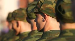 С 1 октября по 31 декабря в России будут призваны 132 тысячи человек