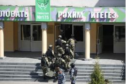 11 человек погибли в Казани