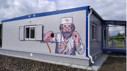 Псковское УФАС выявила сговор при проведении торгов на поставку ФАПов 