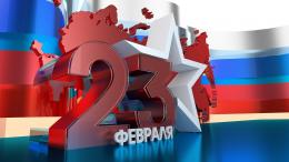 День защитника Отечества в Пскове отметят парадом и концертом военного оркестра   