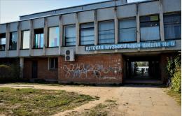 Масштабы ремонта и благоустройства территории музыкальной школы № 5 обсудила сегодня и.п Главы Пскова Елена Полонская и депутат Псковской городской Думы Юлия Пожидаева