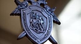 В Следственном управлении СК РФ региона 12 декабря пройдет прием граждан