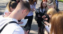 Студенты Колледжа ПсковГУ стали первыми участниками проекта по развитию внутреннего туризма «ТурЛокации60»