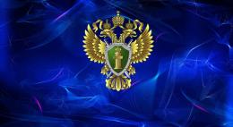 После вмешательства прокуратуры псковский Центр спецобразования укомплектован необходимыми специалистами