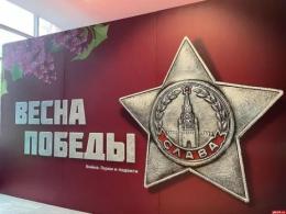 Выставка «Герои и подвиги» открылась в Пскове 