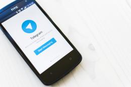 Telegram обвинили в распространении пиратских книг