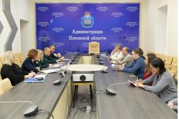 В Администрации региона состоялась встреча, посвященная вопросам пересечения госграницы