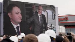 Путин открыл железнодорожное движение по Крымскому мосту