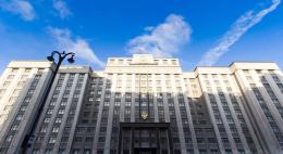 Комитет Госдумы рекомендовал принять законопроект о физлицах-иноагентах
