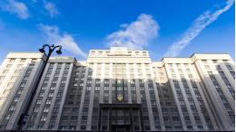 Комитет Госдумы рекомендовал принять законопроект о физлицах-иноагентах