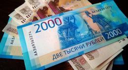 Закон о повышении пенсий сверх прожиточного минимума приняла Госдума 