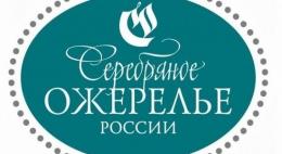 Отели и рестораны Пскова к ганзейским дням украсят отличительные знаки 