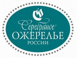 Отели и рестораны Пскова к ганзейским дням украсят отличительные знаки 