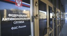 ФАС предлагает поднять тарифы РТРС на услуги вещателям
