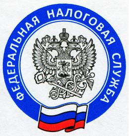 Анна Кутузова назначена и. о. руководителя управления Федеральной налоговой службы по Псковской области