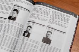 Себежский том книги «Солдаты Победы» издали в Псковской области