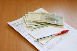 Поставщикам ресурсов запретят включать затраты на уплату комиссий банкам в тарифы ЖКХ