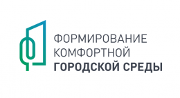 Около 200 жителей региона зарегистрировались волонтерами для поддержки общероссийского голосования за проекты благоустройства