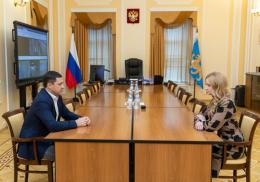 Губернатор поручил новому руководителю МФЦ разработать и представить план развития учреждения