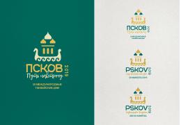 Завершился прием заявок на участие в Международных Ганзейских днях