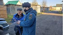 Профилактические рейды провели сотрудники главного управления МЧС России по Псковской области на выходных