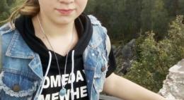 В Псковском районе разыскивают семиклассницу