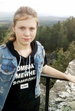В Псковском районе разыскивают семиклассницу
