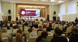 В Пскове стартовал Российский микробиологический конгресс